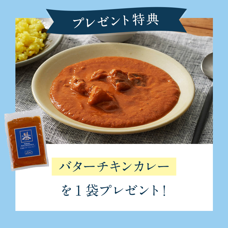 いちごとマンゴーのスイーツペア