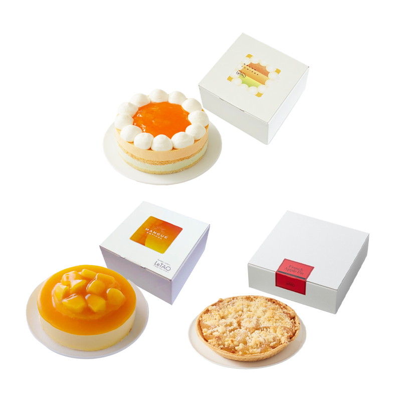 3種のフルーツ小包A