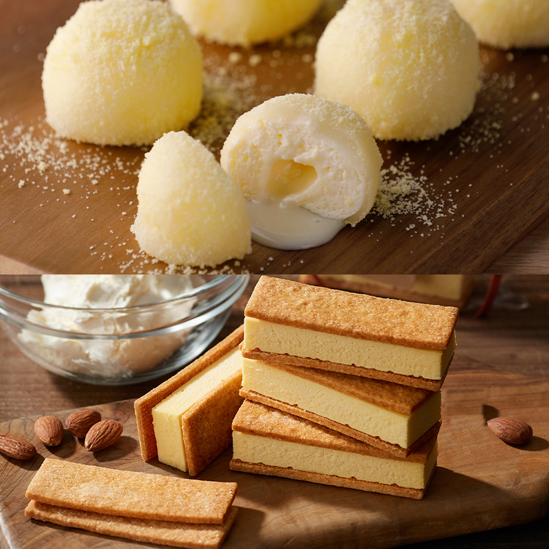 2種のフロマージュ食べ比べセットB