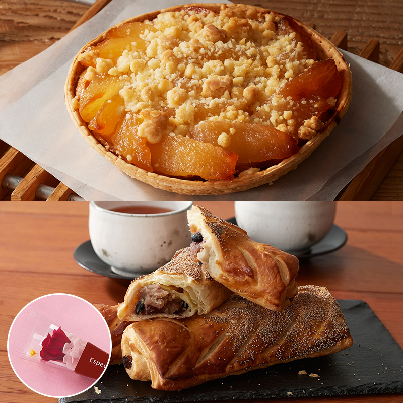秋味パイギフトセット