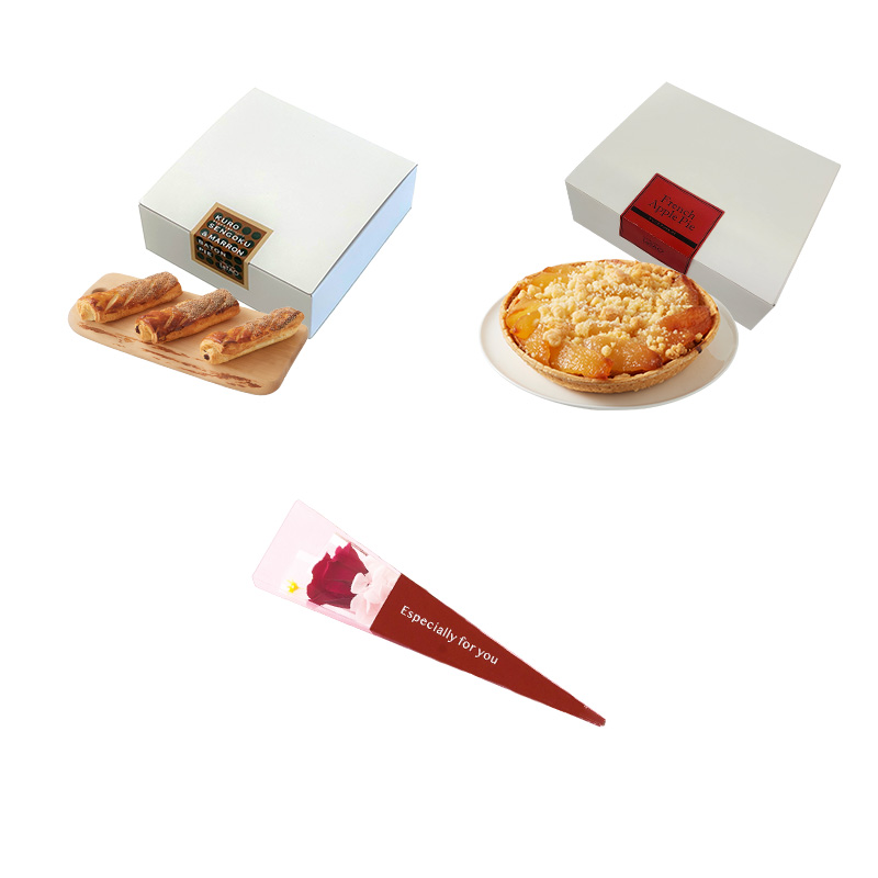 秋味パイギフトセット