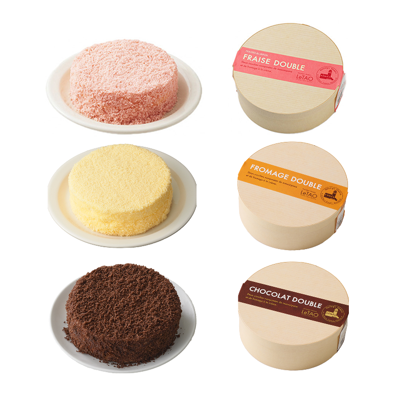 ドゥーブル3点セット～苺～