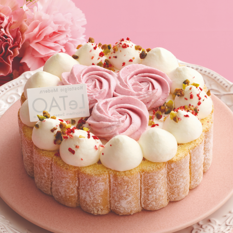 フルールミニョン