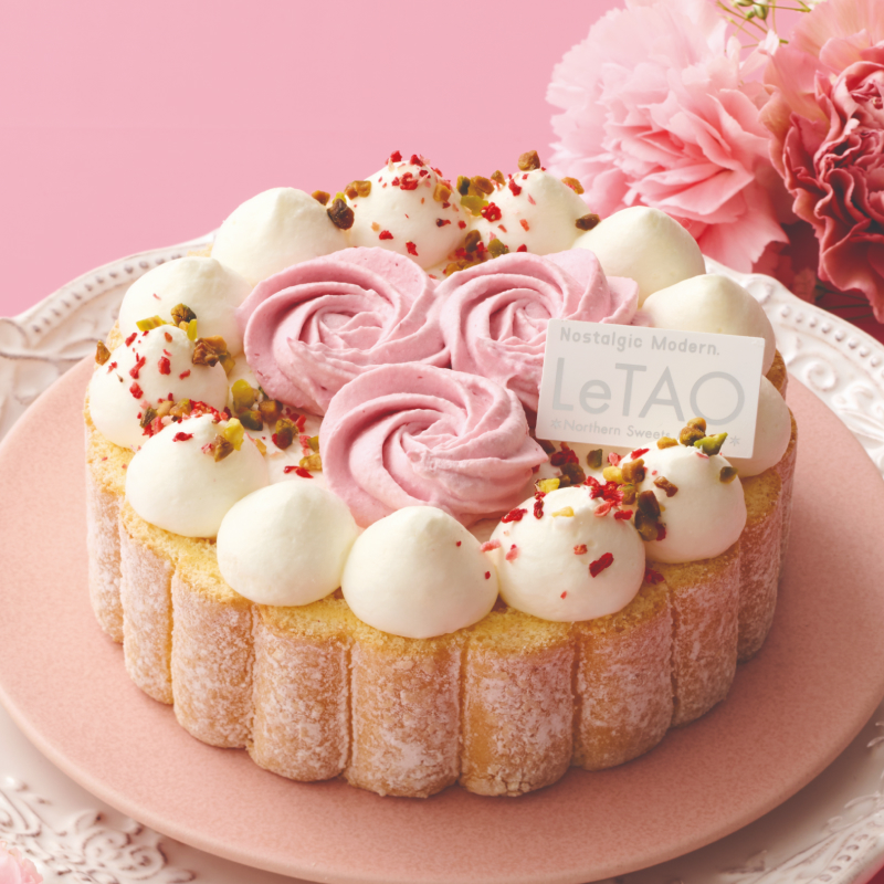 フルールミニョン