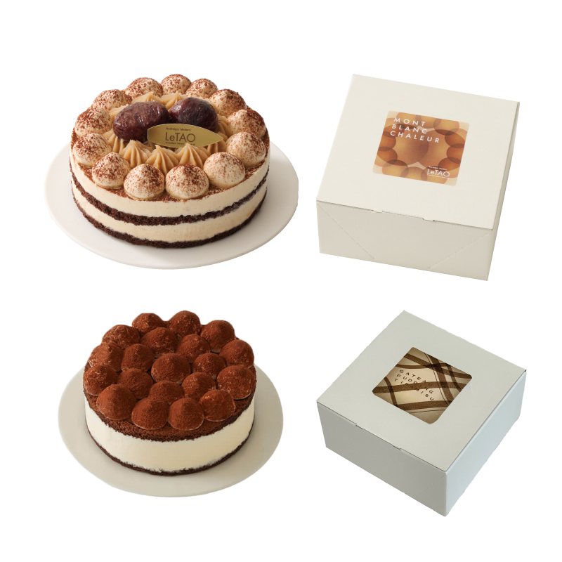オータムケーキペア