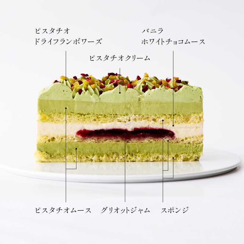 ドゥーブルと選べるクリスマスケーキ