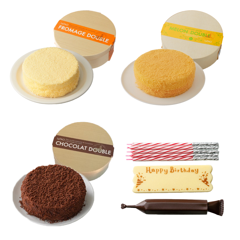 選べるドゥーブルとバースデーチョコペンセット