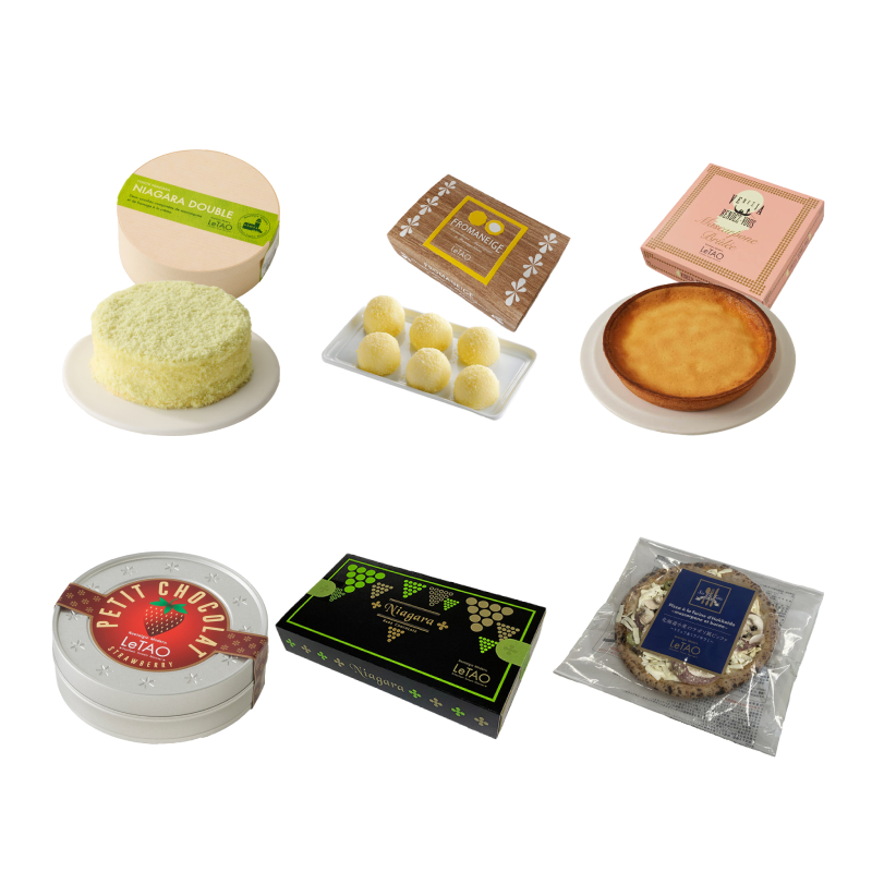 アプリ限定セットB