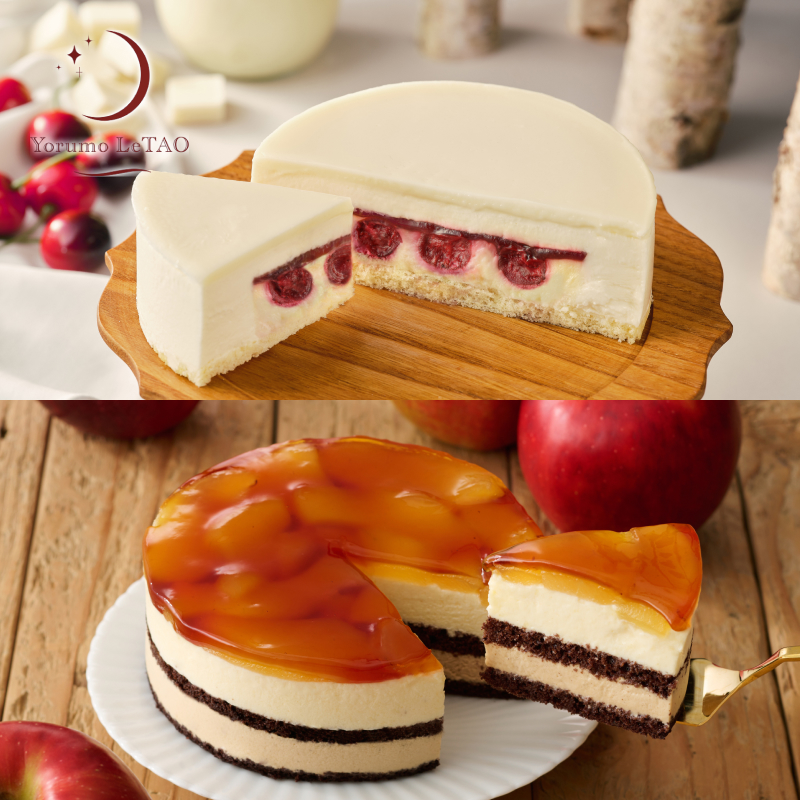 【LINE会員様限定】夜限定 とろけるフルーツケーキペア