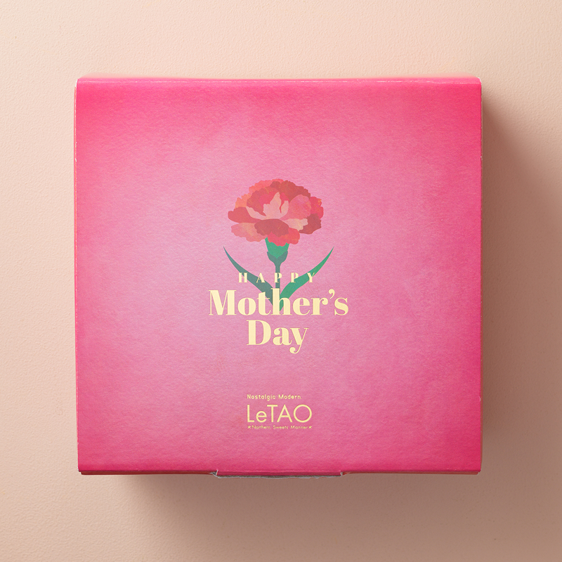 母の日ギフトボックス～ドゥ―ブルフロマージュ～