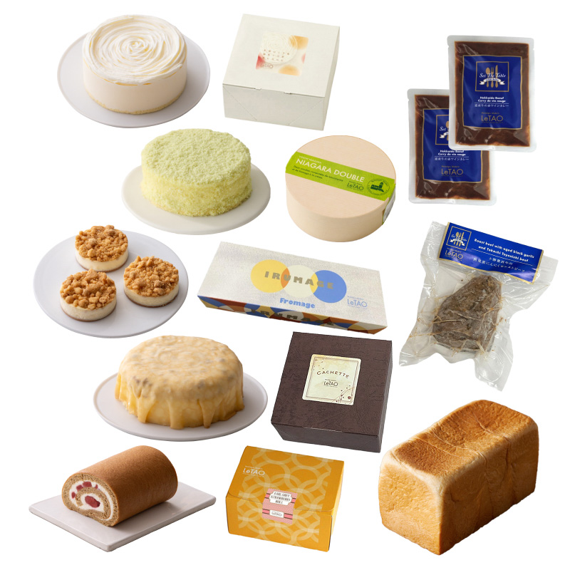 メルシーセレクション〜ウィンター〜