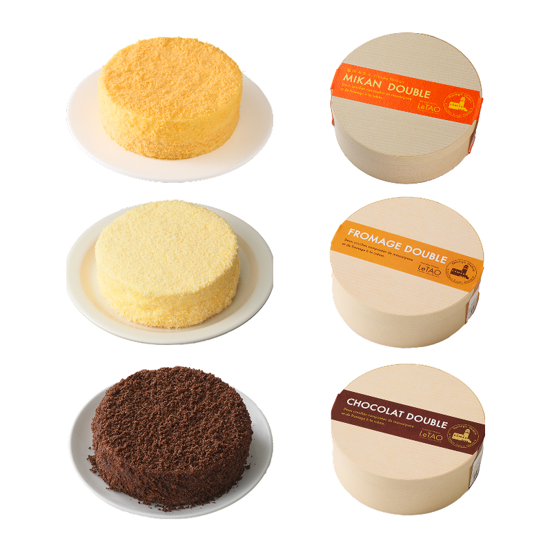 ドゥーブル3点セット〜温州みかん〜