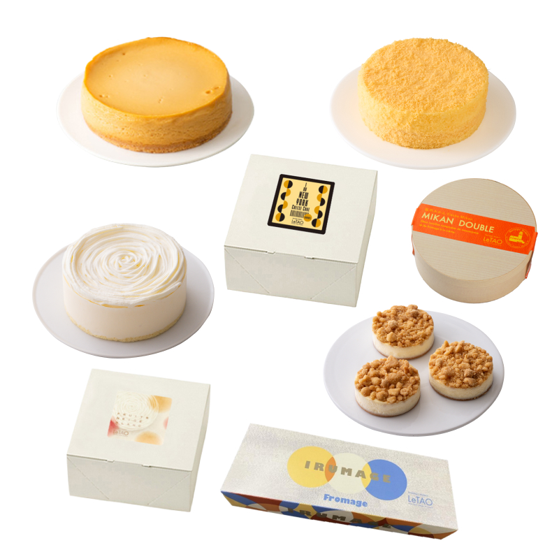 冬のフロマージュ小包