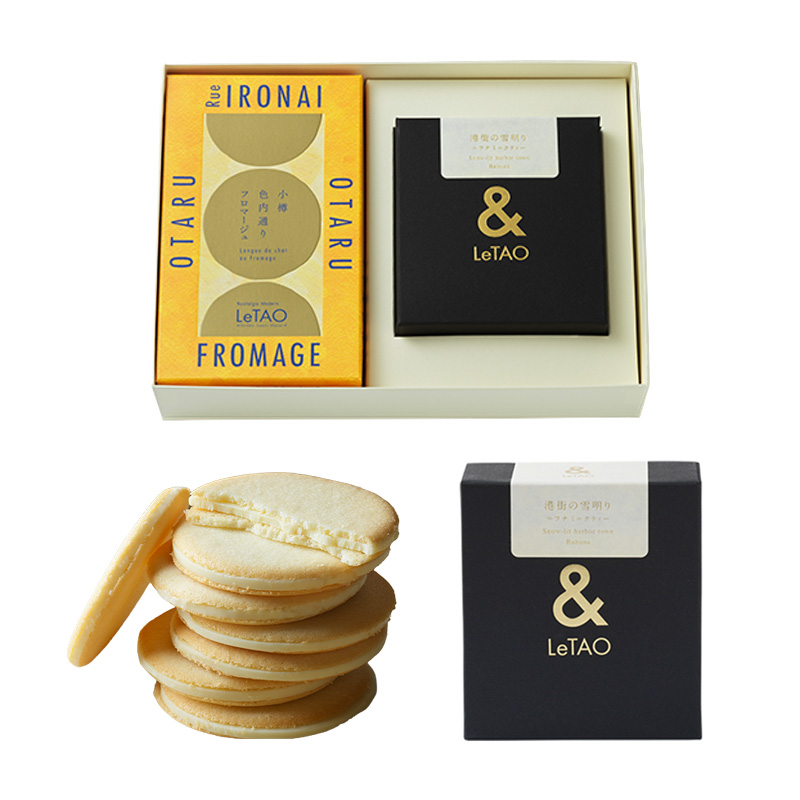 &LeTAO 小樽色内通りフロマージュギフト