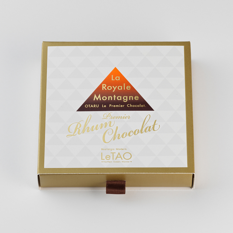 ロイヤルモンターニュプレミア ラムショコラ