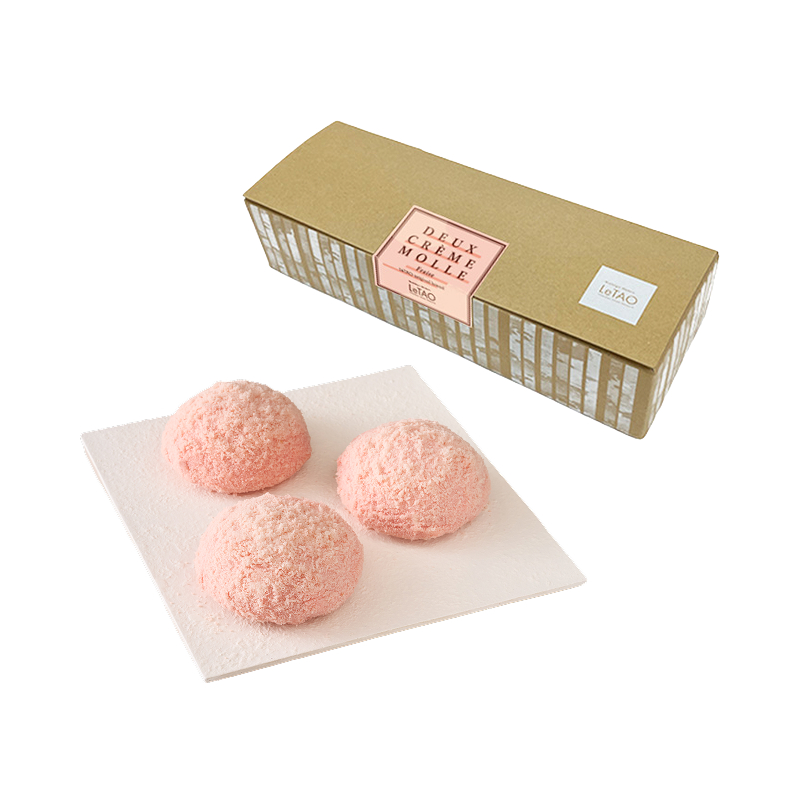 ドゥ クレムール～苺～