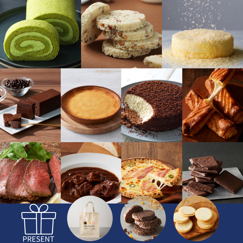 【メルマガ限定】ルタオハッピーバッグ2026Aセット