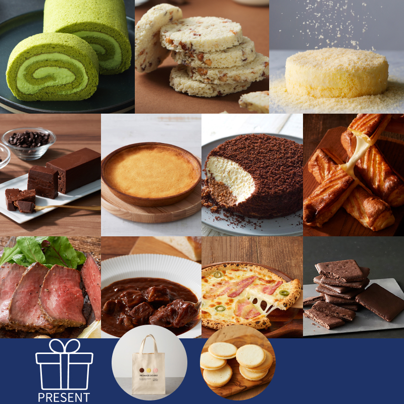 ルタオハッピーバッグ2026Aセット