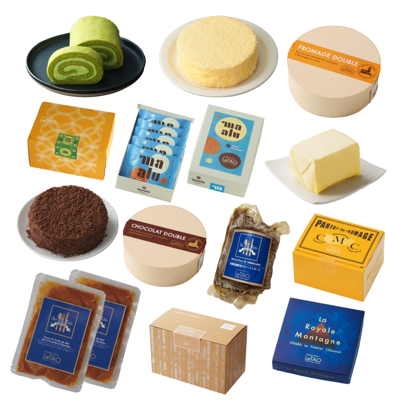 【メルマガ限定】ルタオハッピーバッグ2026Bセット