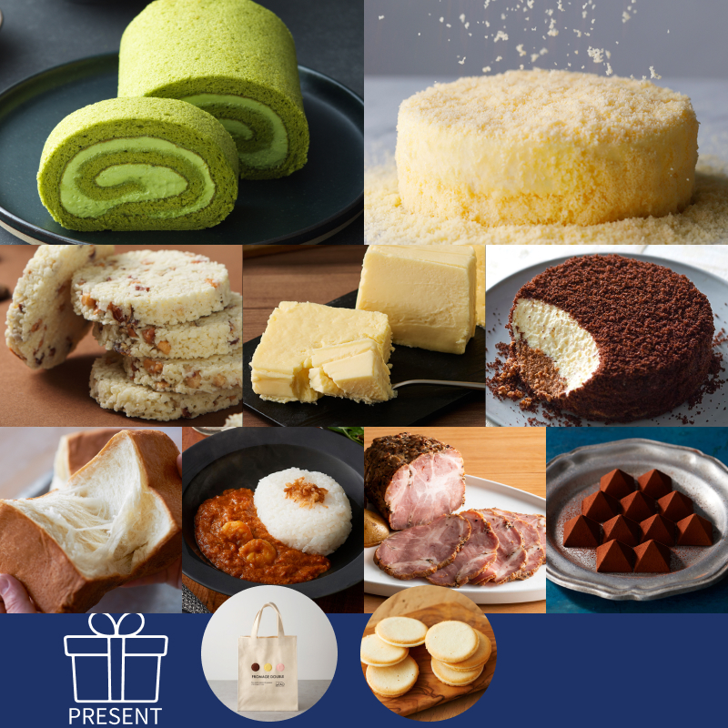 ルタオハッピーバッグ2026Bセット