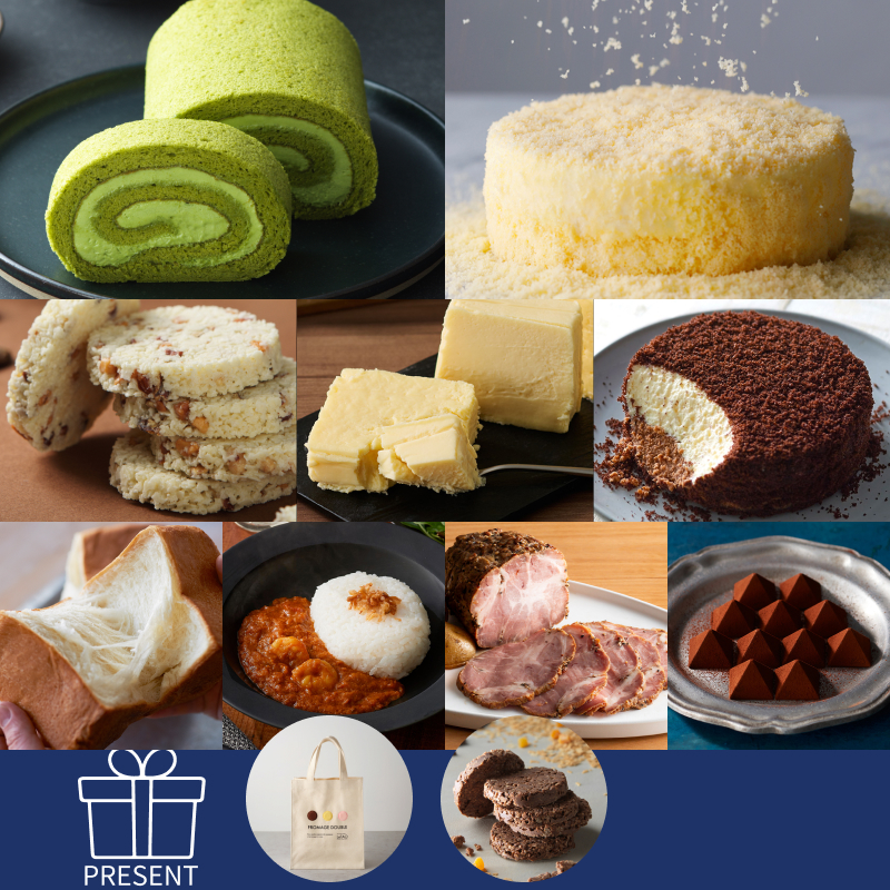 【メルマガ限定】ルタオハッピーバッグ2026Bセット