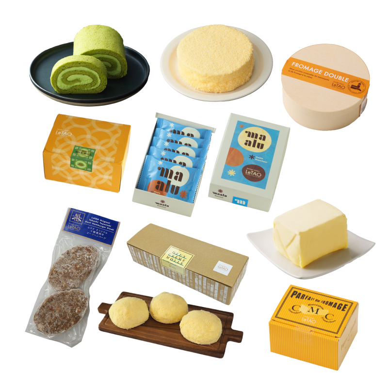 【メルマガ限定】ルタオハッピーバッグ2026Cセット