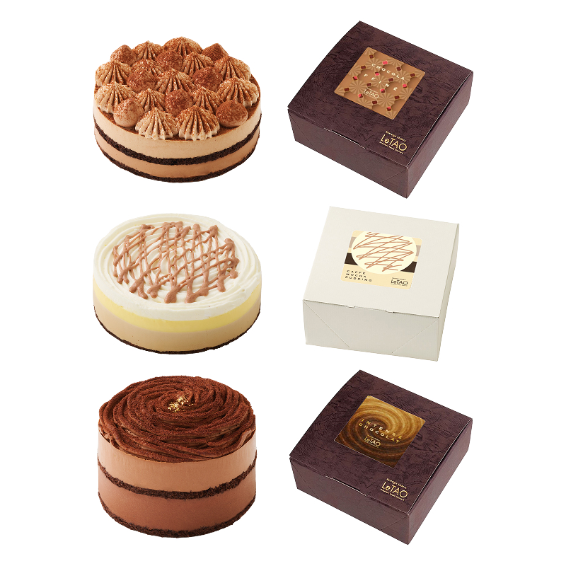 バレンタインアンサンブル