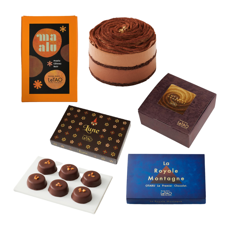 スイートショコラセット