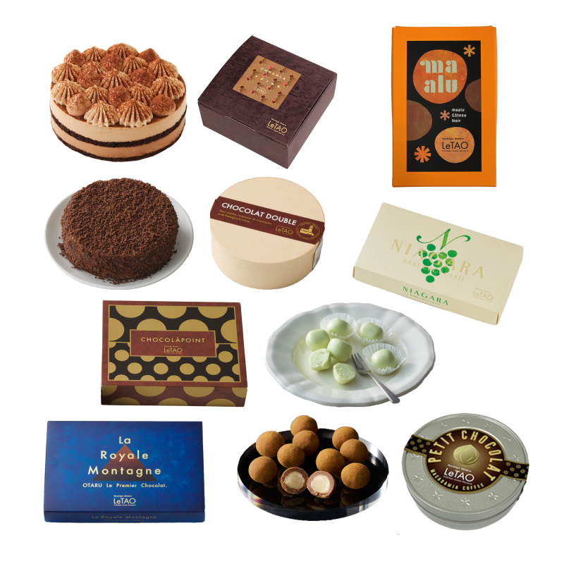 バレンタインスペシャルセット