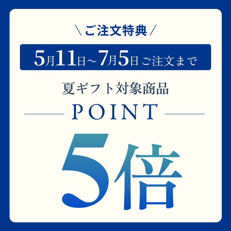 【送料込み】北海道ジャージーミルクアイス2箱セット