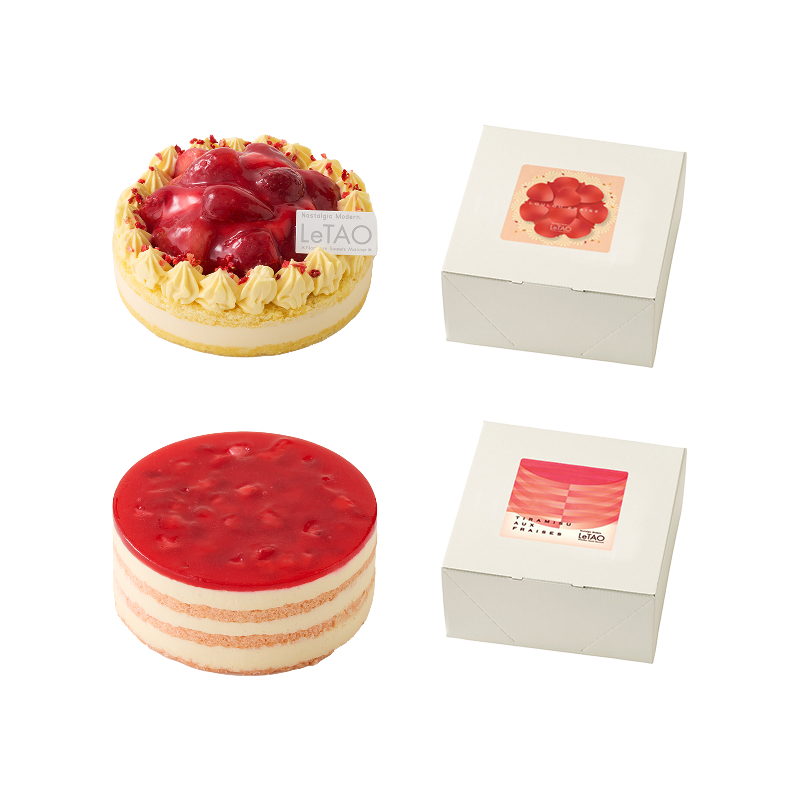 フレーズデュオ