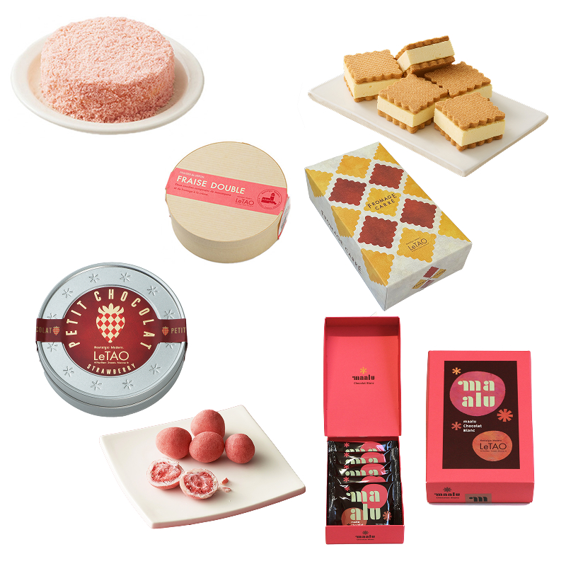 ホワイトデーアソート