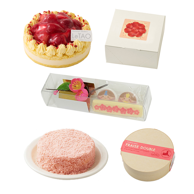 ひなまつりケーキペア