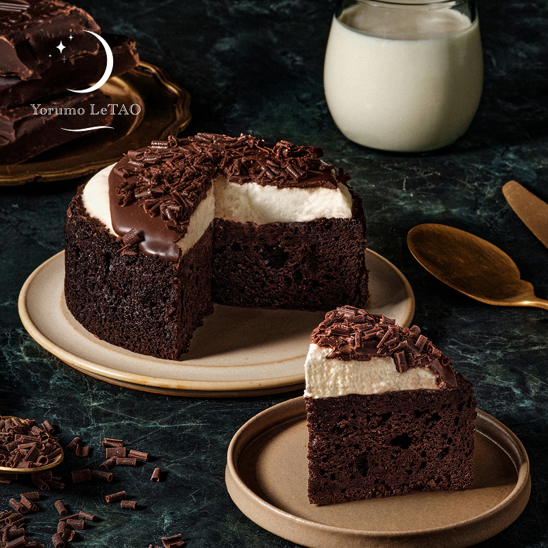 【メルシー3days限定】ベルコリーヌ