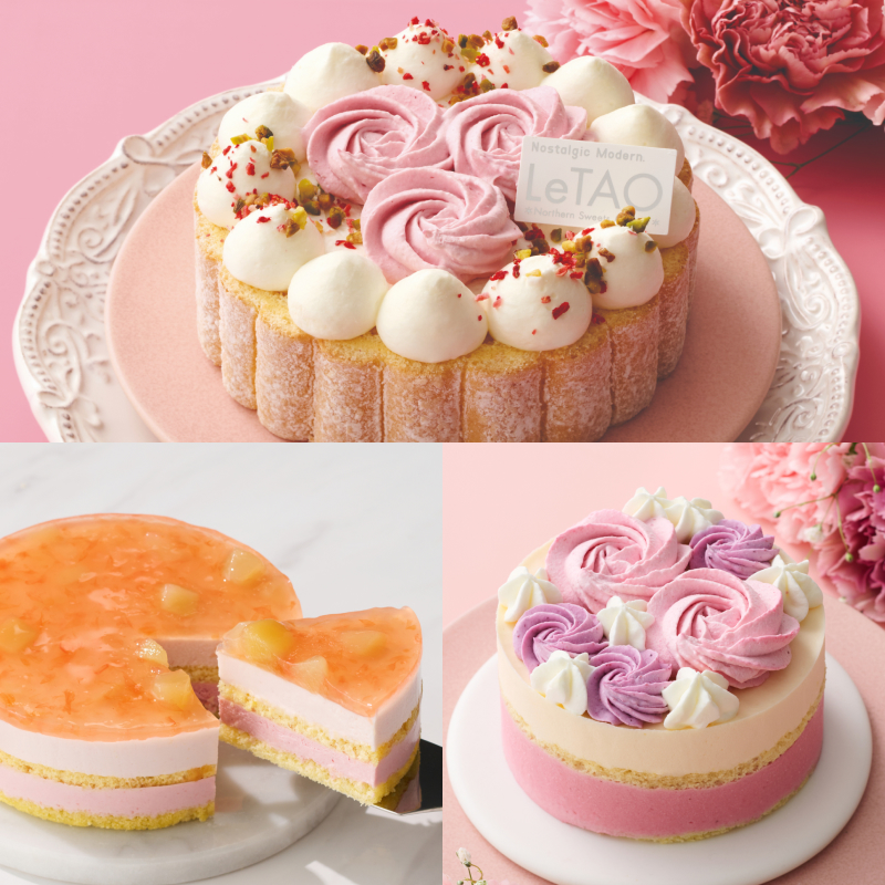 フルールスイーツセット