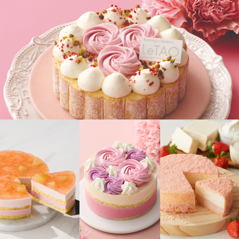 春の陽だまり小包