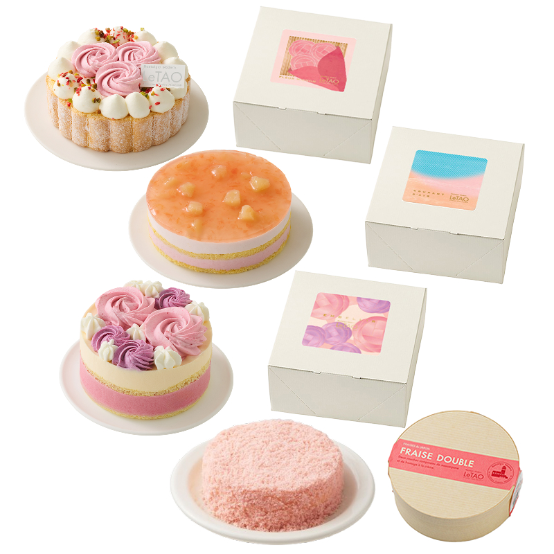 春の陽だまり小包