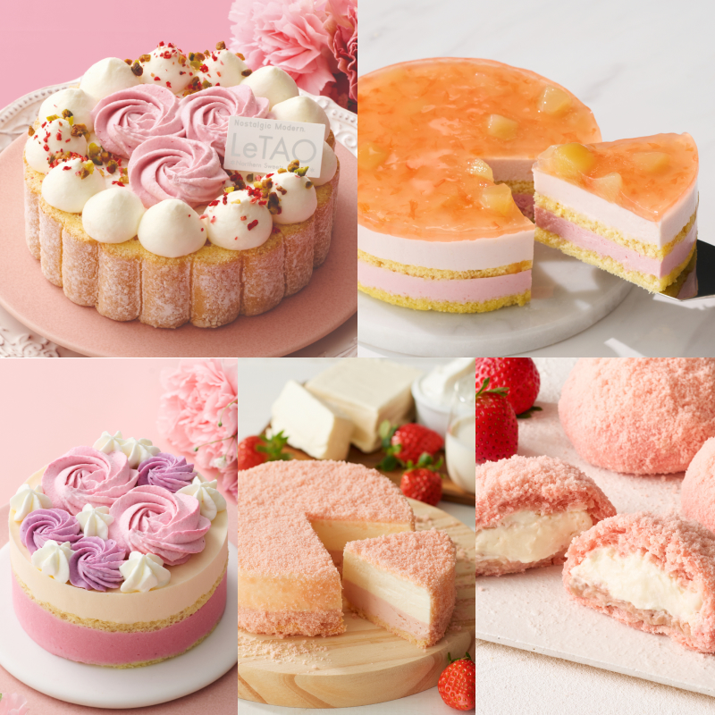 メルシーセレクション～スプリング～