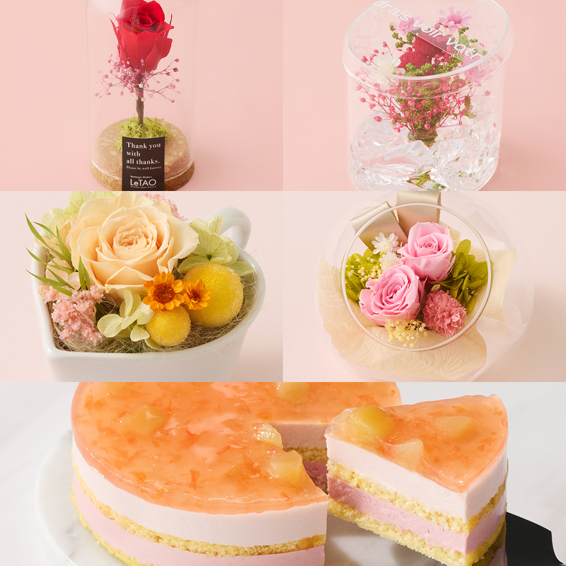 クーランデールと選べるフラワーギフト