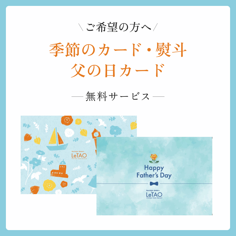 ブルーベリーとレモンのケーキペア