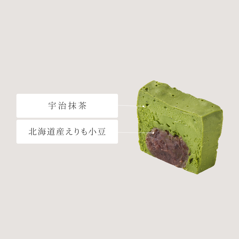 初夏の彩り小包