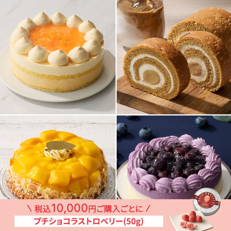 夏空小包