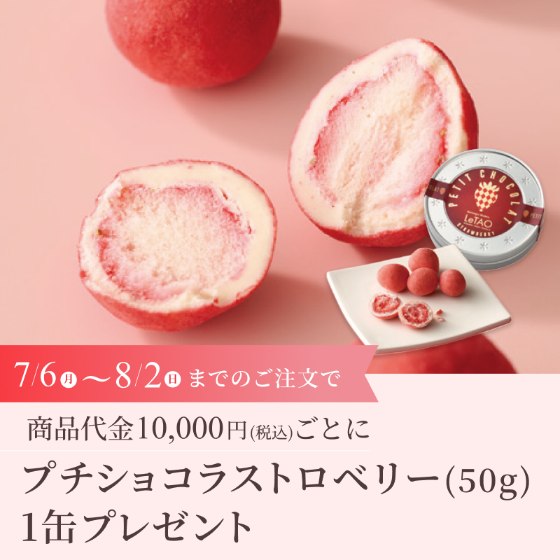 夏空小包