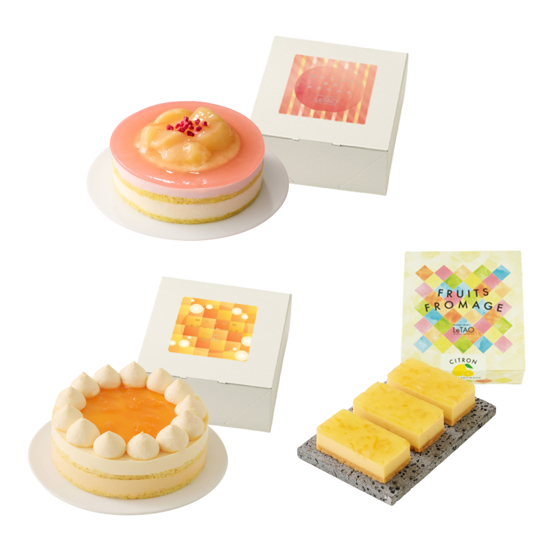 フレッシュサマーセット