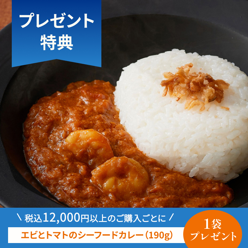 メルシーセレクションB〜初夏の訪れ〜