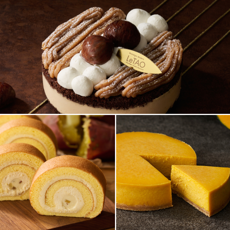 オータムケーキセット