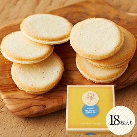 小樽色内通り フロマージュ(18枚入)(冷蔵便)