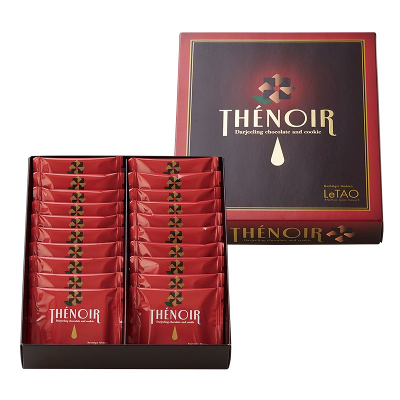 テノワール(20枚入) (冷蔵便)