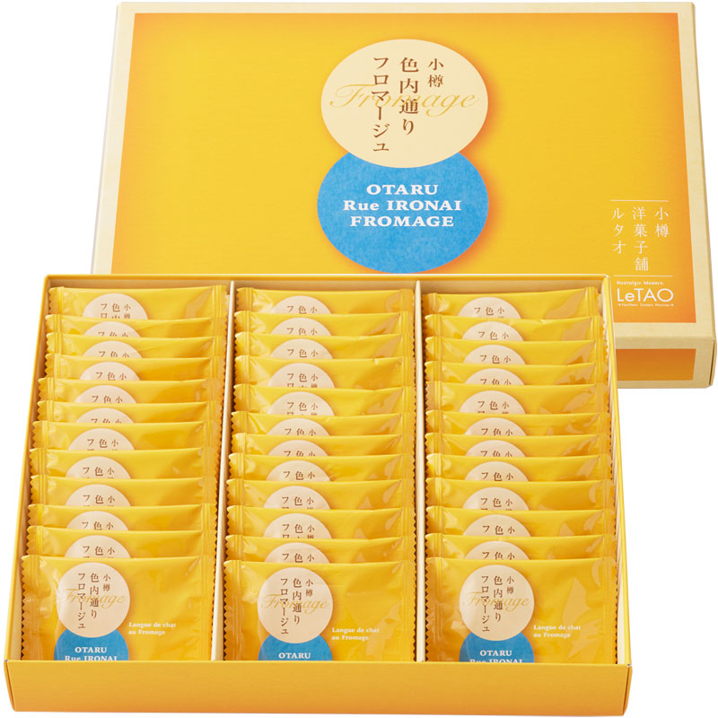 小樽色内通り フロマージュ(36枚入)(冷蔵便)