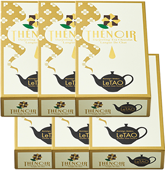 テノワール 6箱セット